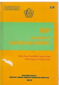 Image of islam untuk disiplin ilmu kedokteran dan kesehatan 1