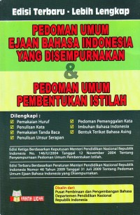 Image of pedoman umum ejaan bahasa indonesia yang disempurnakan dan pedoman umum pembentukan istilah