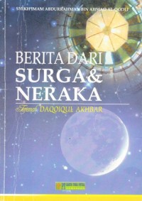Image of berita dari surga dan neraka