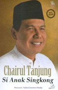 Image of chairul tanjung si anak singkong