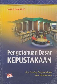 Image of pengetahuan dasar kepustakaan